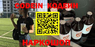 кокаин колумбия Гусев