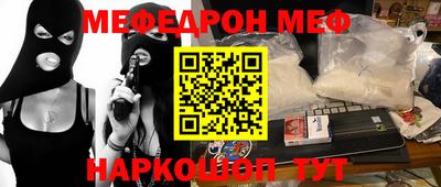 кокаин колумбия Гусев