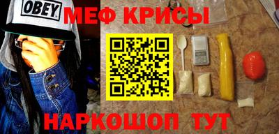 круглые Гусиноозёрск