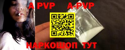 круглые Гусиноозёрск