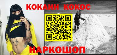 круглые Гусиноозёрск