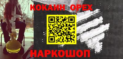 круглые Гусиноозёрск