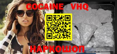 круглые Гусиноозёрск