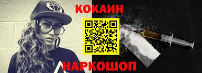 круглые Гусиноозёрск