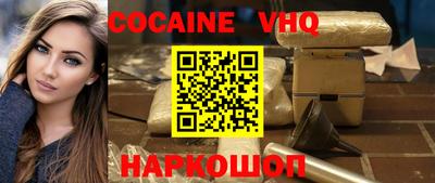 круглые Гусиноозёрск