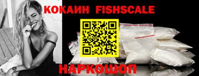 круглые Гусиноозёрск