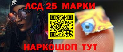 кокаин колумбия Гусев