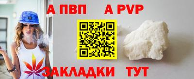 круглые Гусиноозёрск