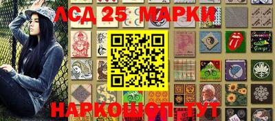 spice Гусь-Хрустальный