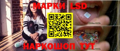 spice Гусь-Хрустальный