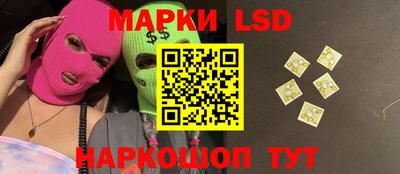 круглые Гусиноозёрск