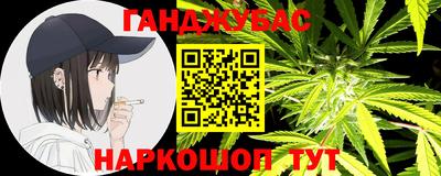 spice Гусь-Хрустальный