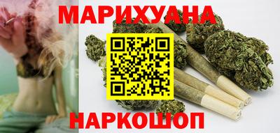 кокаин колумбия Гусев