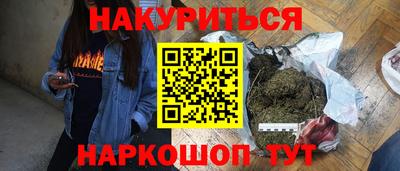 spice Гусь-Хрустальный