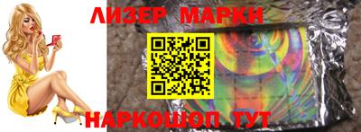 кокаин колумбия Гусев
