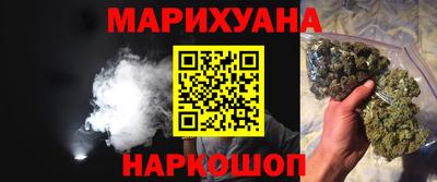 spice Гусь-Хрустальный