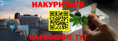 spice Гусь-Хрустальный