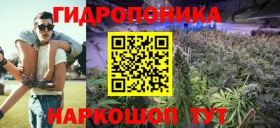 кокаин колумбия Гусев