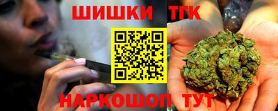кокаин колумбия Гусев