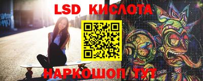 круглые Гусиноозёрск