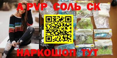 кокаин колумбия Гусев