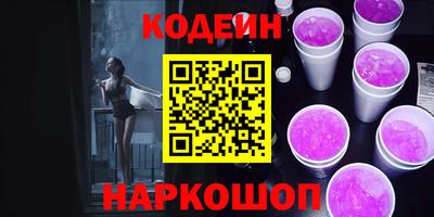 кокаин колумбия Гусев