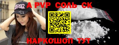 кокаин колумбия Гусев