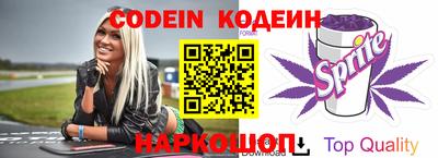 кокаин колумбия Гусев