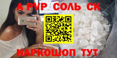круглые Гусиноозёрск
