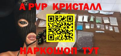 круглые Гусиноозёрск