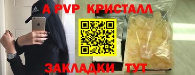 круглые Гусиноозёрск