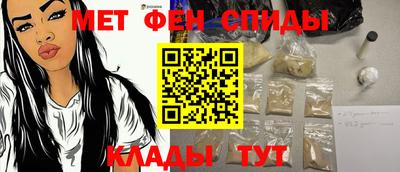 круглые Гусиноозёрск