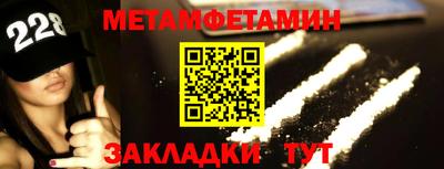 кокаин колумбия Гусев