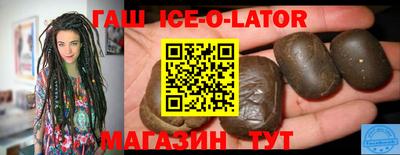 кокаин колумбия Гусев