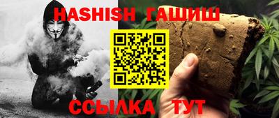 spice Гусь-Хрустальный