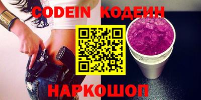 круглые Гусиноозёрск