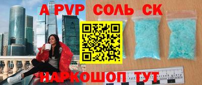 круглые Гусиноозёрск