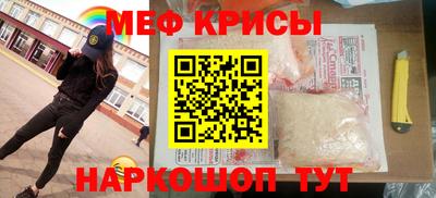 кокаин колумбия Гусев