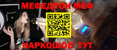 круглые Гусиноозёрск