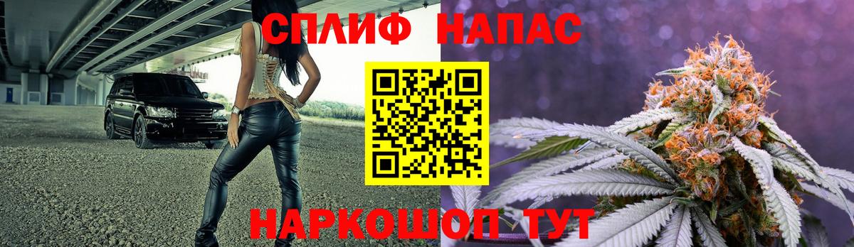 Бошки марихуана индика Набережные Челны
